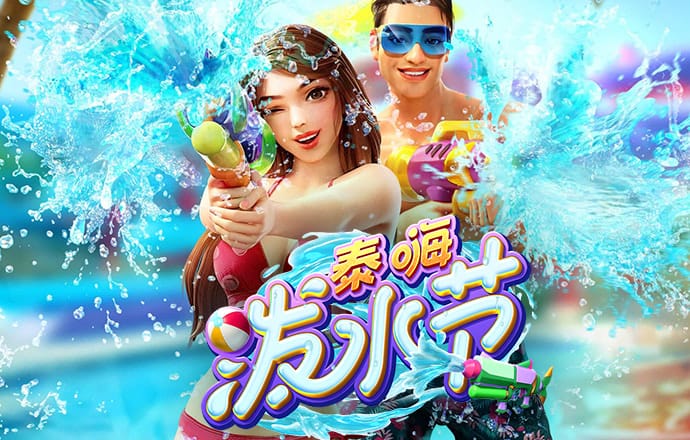 足博电竞官方网站下载