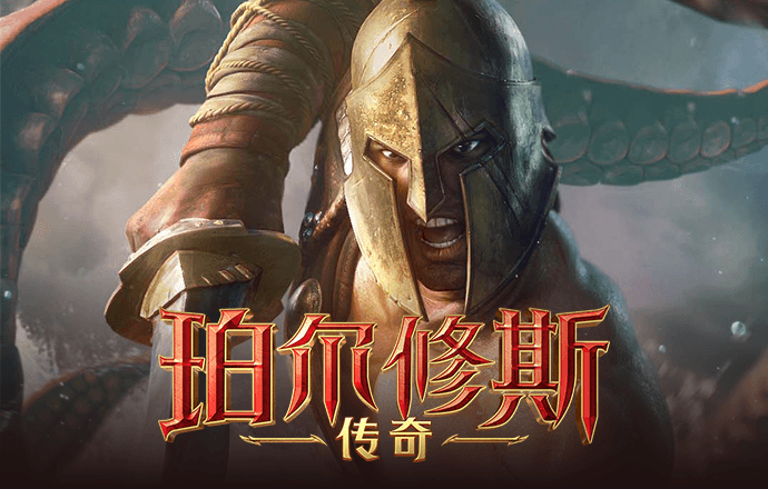 皇冠9393app
