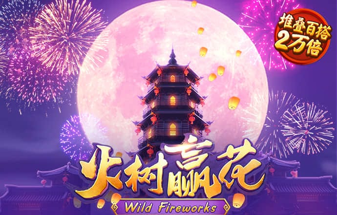 金牛论坛(澳彩心水)网站