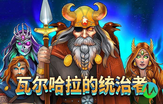 江雄辉
