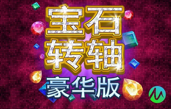 3044am永利
